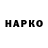 Конопля AK-47 Kalkanov