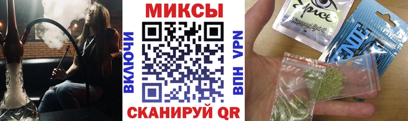 Бутират буратино МЕГА ССЫЛКА Североморск