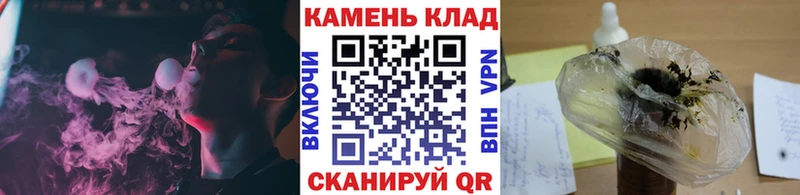omg сайт  Североморск  Гашиш Premium  закладки 