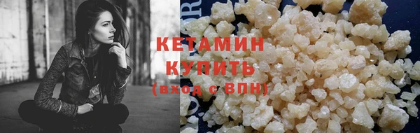 меф Абдулино
