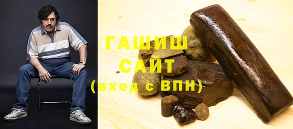 твердый Алексеевка