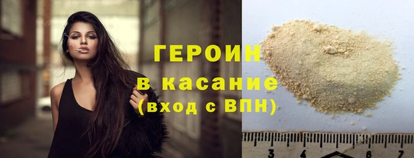 меф Абдулино