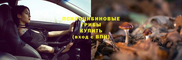 меф Абдулино