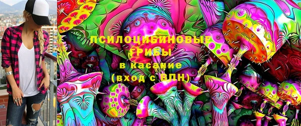 меф Абдулино