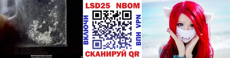 купить наркоту  OMG как зайти  Лсд 25 экстази ecstasy  Североморск 