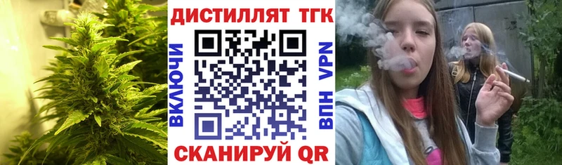 OMG маркетплейс даркнет сайт Североморск ТГК концентрат